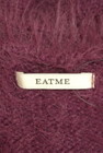 EATME（イートミー）の古着「商品番号：PR10348281」-6