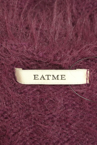 クリックで大画像表示 EATME(イートミー)の古着「レースアップスリーブシャギーニットカーデ(カーディガン・ボレロ)」大画像6へ