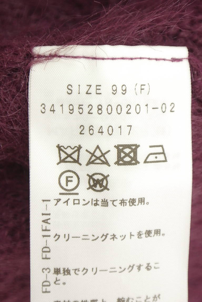 EATME（イートミー）の古着「商品番号：PR10348281」-大画像5