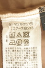 INDIVI（インディヴィ）の古着「商品番号：PR10348282」-5