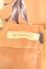 BE RADIANCE（ビーラディエンス）の古着「商品番号：PR10348283」-6