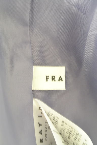 クリックで大画像表示 FRAY I.D(フレイアイディー)の古着「光沢フレアロングスカート(ロングスカート・マキシスカート)」大画像6へ