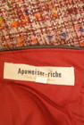 Apuweiser riche（アプワイザーリッシェ）の古着「商品番号：PR10348289」-6