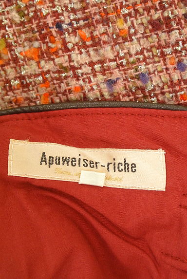クリックで大画像表示 Apuweiser riche(アプワイザーリッシェ)の古着「ベルト付きツイードマーメイドスカート(ロングスカート・マキシスカート)」大画像6へ
