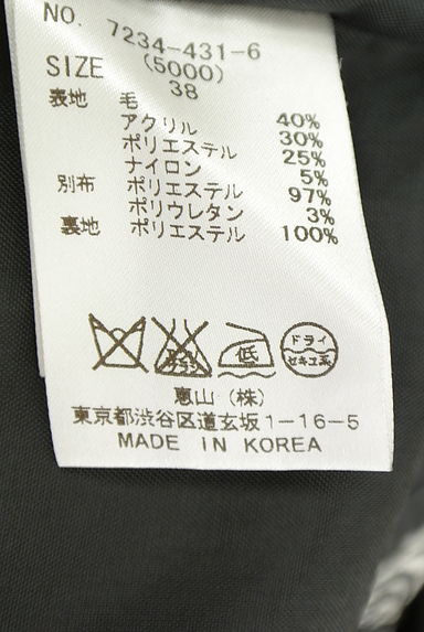 クリックで大画像表示 ROYAL PARTY(ロイヤルパーティ)の古着「バラ柄台形ミニスカート(ミニスカート)」大画像5へ