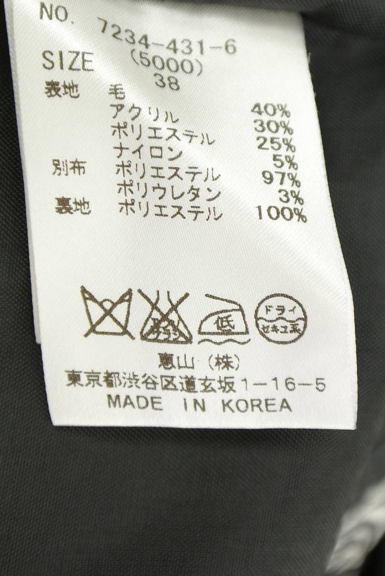 ROYAL PARTY（ロイヤルパーティ）の古着「商品番号：PR10348300」-大画像5