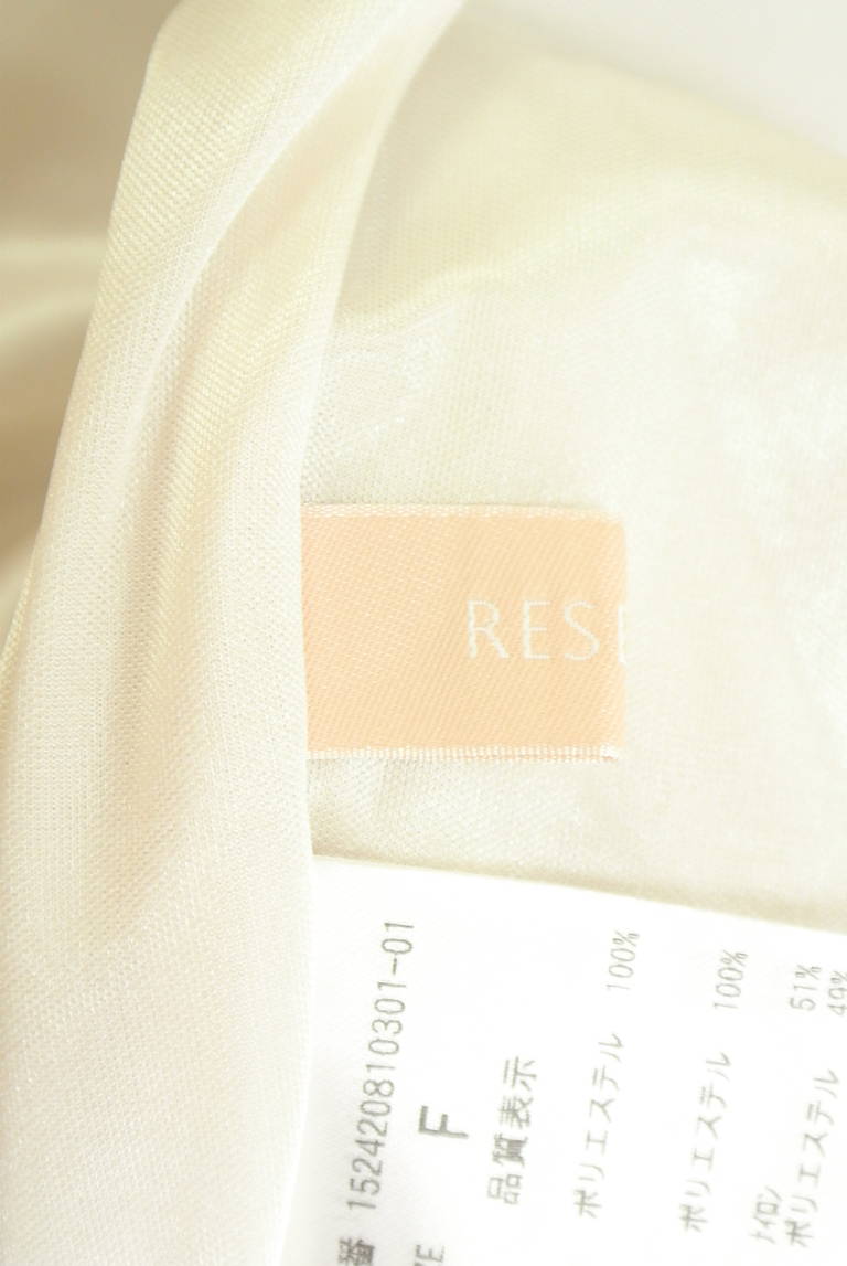 RESEXXY（リゼクシー）の古着「商品番号：PR10348301」-大画像6
