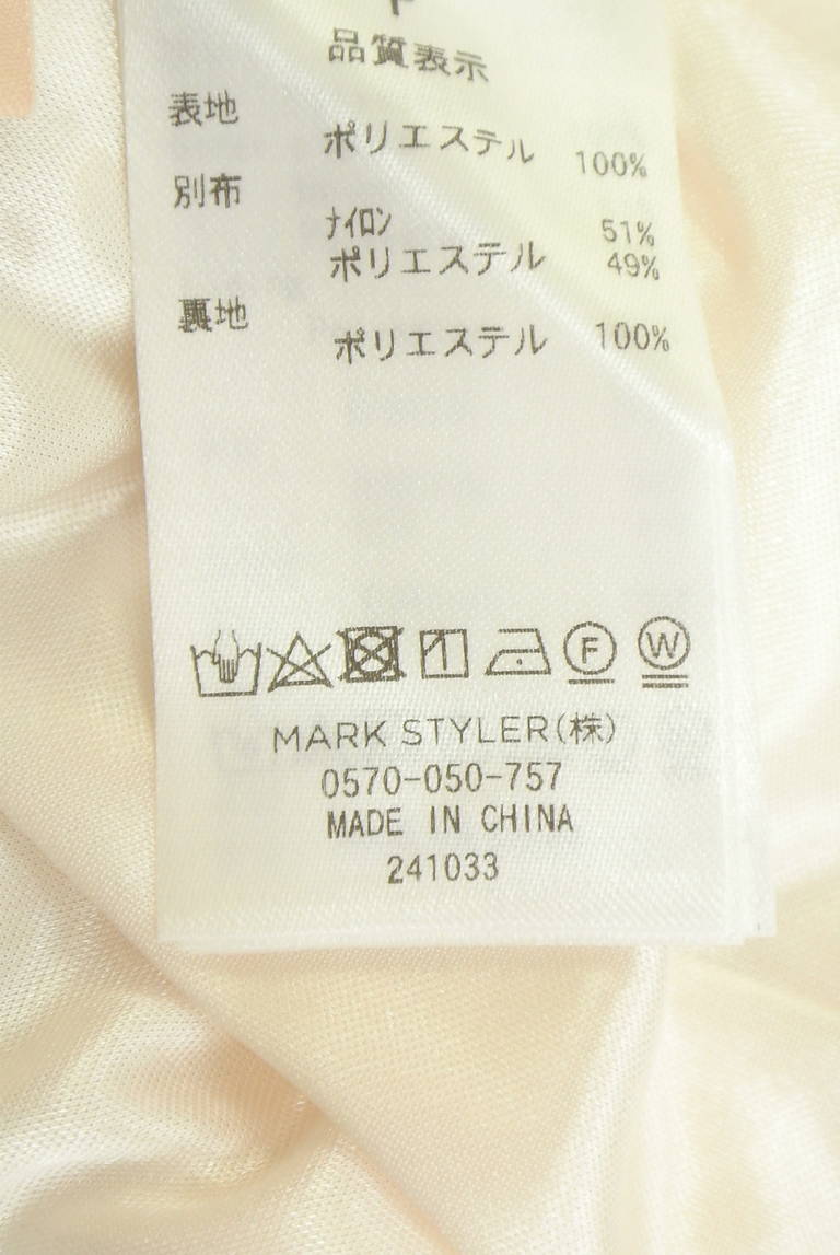RESEXXY（リゼクシー）の古着「商品番号：PR10348302」-大画像5