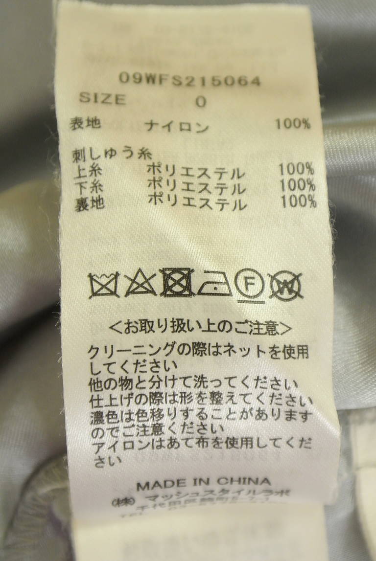 Mila Owen（ミラオーウェン）の古着「商品番号：PR10348305」-大画像5
