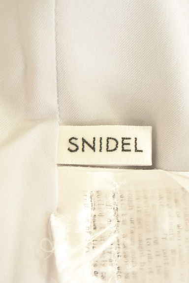 クリックで大画像表示 Snidel(スナイデル)の古着「花柄スリットロングスカート(ロングスカート・マキシスカート)」大画像6へ
