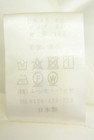LAISSE PASSE（レッセパッセ）の古着「商品番号：PR10348311」-5