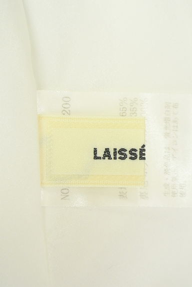 クリックで大画像表示 LAISSE PASSE(レッセパッセ)の古着「ベルト付きチェック柄膝下フレアスカート(スカート)」大画像6へ