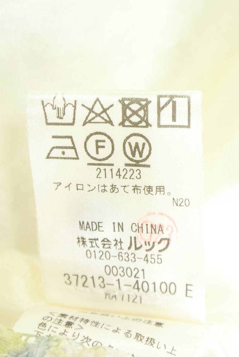 LAISSE PASSE（レッセパッセ）の古着「商品番号：PR10348312」-大画像5