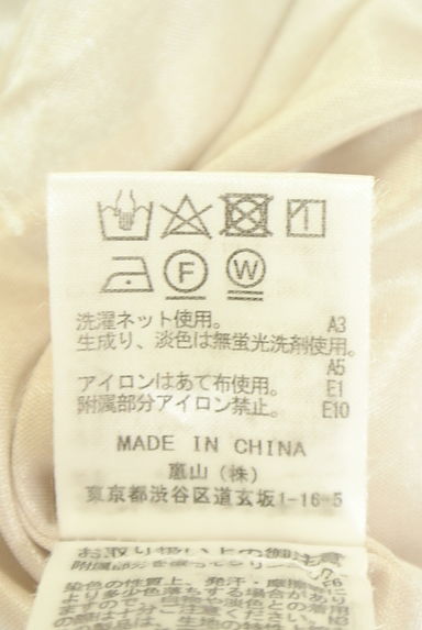ROYAL PARTY（ロイヤルパーティ）の古着「ハイウエスト膝上タイトスカート（スカート）」大画像５へ