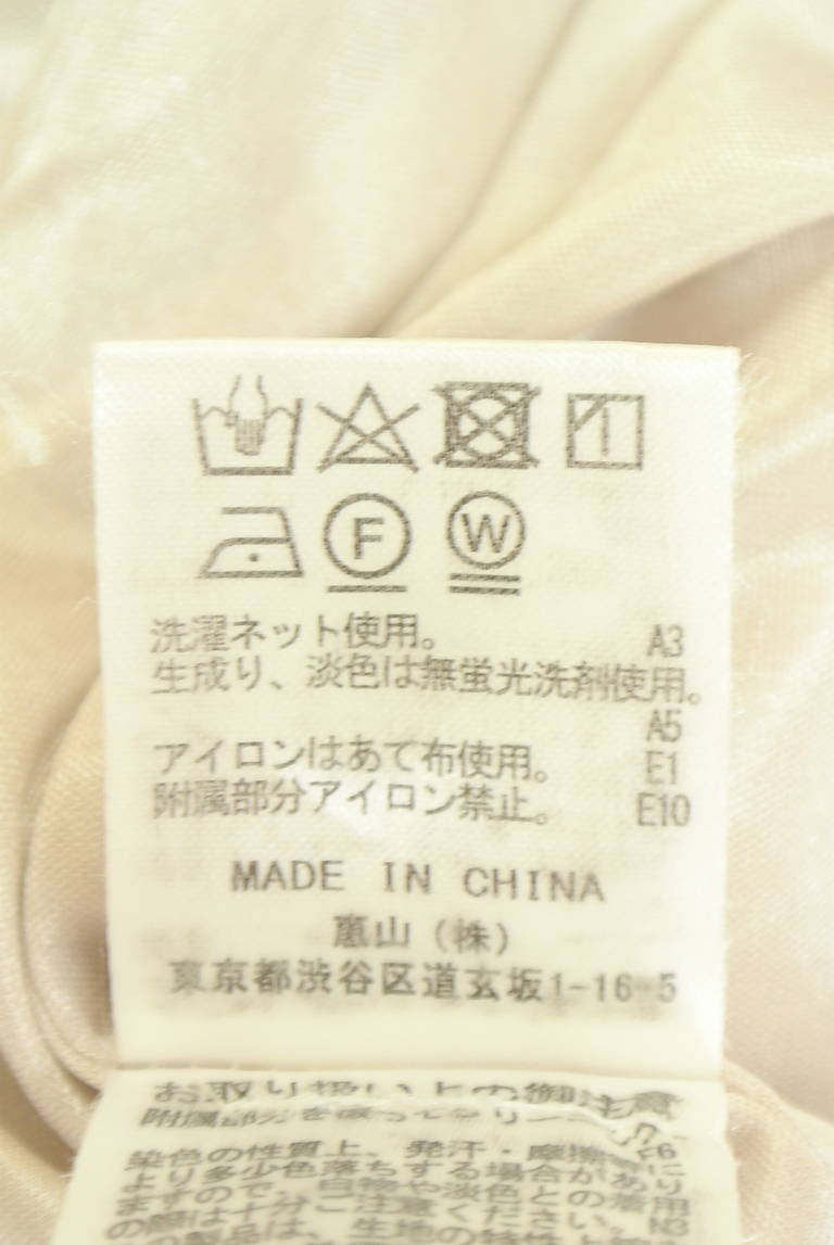 ROYAL PARTY（ロイヤルパーティ）の古着「商品番号：PR10348314」-大画像5