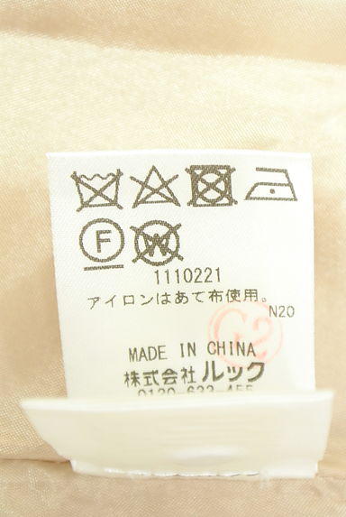 LAISSE PASSE（レッセパッセ）の古着「膝下丈ツイードフレアスカート（スカート）」大画像５へ