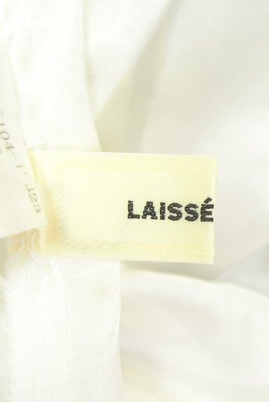 クリックで大画像表示 LAISSE PASSE(レッセパッセ)の古着「ベルト付きマルチストライプミモレスカート(スカート)」大画像6へ