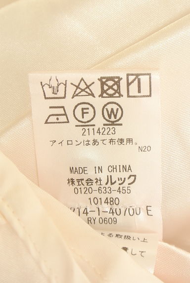 クリックで大画像表示 LAISSE PASSE(レッセパッセ)の古着「花柄シアーミモレスカート(ロングスカート・マキシスカート)」大画像5へ