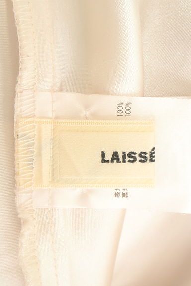 クリックで大画像表示 LAISSE PASSE(レッセパッセ)の古着「花柄シアーミモレスカート(ロングスカート・マキシスカート)」大画像6へ
