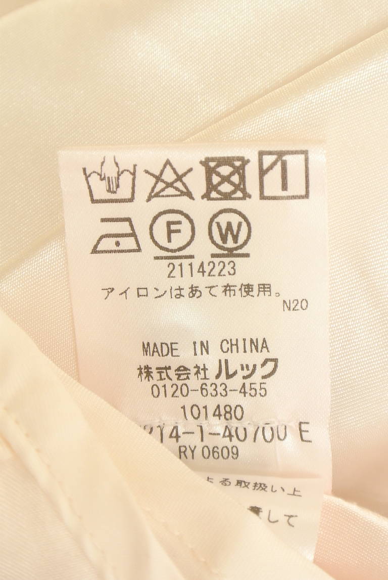 LAISSE PASSE（レッセパッセ）の古着「商品番号：PR10348318」-大画像5