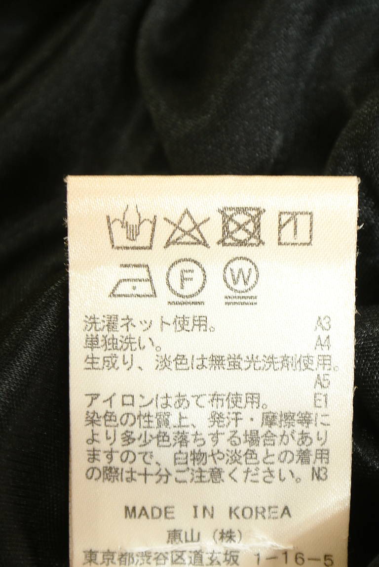 ROYAL PARTY（ロイヤルパーティ）の古着「商品番号：PR10348321」-大画像5