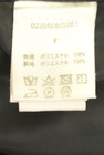 dazzlin（ダズリン）の古着「商品番号：PR10348323」-5