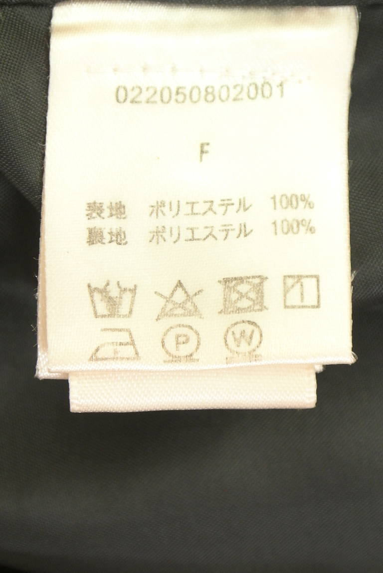 dazzlin（ダズリン）の古着「商品番号：PR10348323」-大画像5