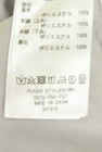 dazzlin（ダズリン）の古着「商品番号：PR10348325」-5