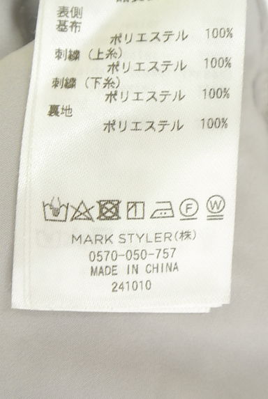 クリックで大画像表示 dazzlin(ダズリン)の古着「花柄刺繍シフォンロングスカート(ロングスカート・マキシスカート)」大画像5へ