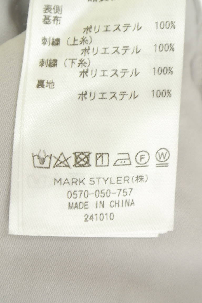 dazzlin（ダズリン）の古着「商品番号：PR10348325」-大画像5