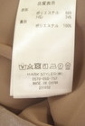 dazzlin（ダズリン）の古着「商品番号：PR10348326」-5