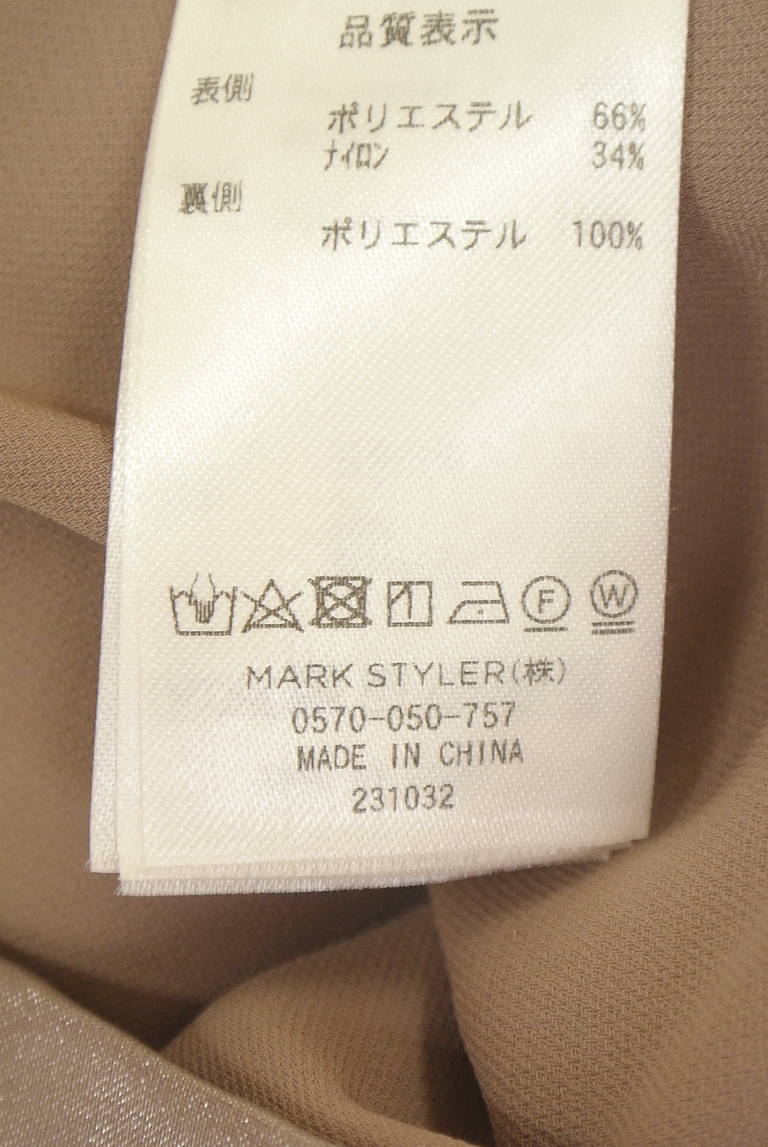 dazzlin（ダズリン）の古着「商品番号：PR10348326」-大画像5