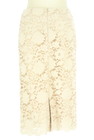 NATURAL BEAUTY BASIC（ナチュラルビューティベーシック）の古着「商品番号：PR10348336」-2