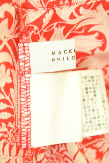 クリックで大画像表示 MACKINTOSH PHILOSOPHY(マッキントッシュ フィロソフィー)の古着「ベルト付きボタニカル柄膝丈ワンピース(ワンピース・チュニック)」大画像6へ
