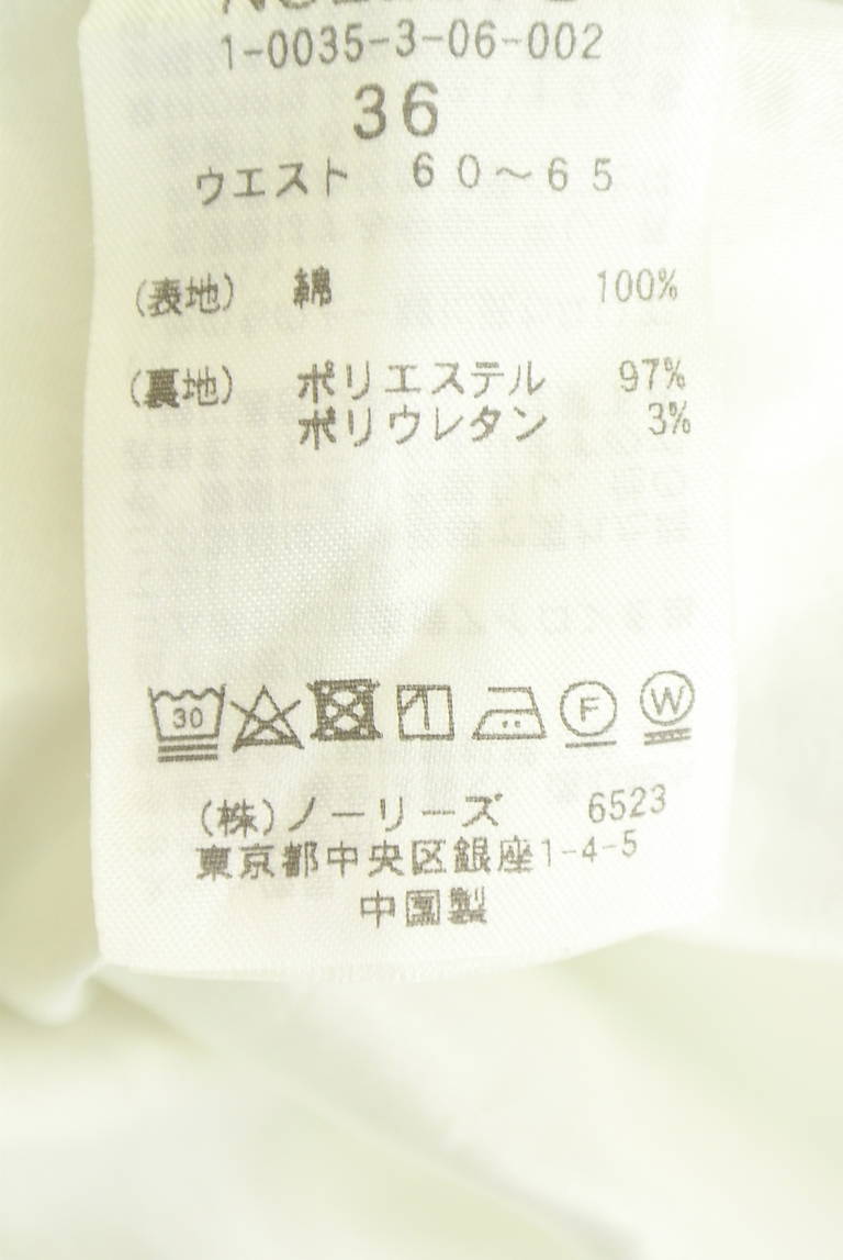 NOLLEY'S（ノーリーズ）の古着「商品番号：PR10348343」-大画像5