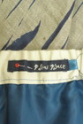 PAL'LAS PALACE（パラスパレス）の古着「商品番号：PR10348351」-6