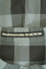 Mademoiselle NON NON（マドモアゼルノンノン）の古着「商品番号：PR10348352」-6