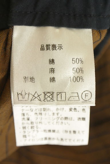 クリックで大画像表示 PAL'LAS PALACE(パラスパレス)の古着「綿麻ストライプロングフレアスカート(ロングスカート・マキシスカート)」大画像5へ