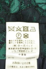 ROSSO（ロッソ）の古着「商品番号：PR10348377」-5