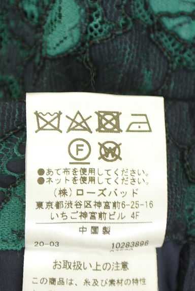 クリックで大画像表示 ROSSO(ロッソ)の古着「花柄総レースミモレスカート(スカート)」大画像5へ