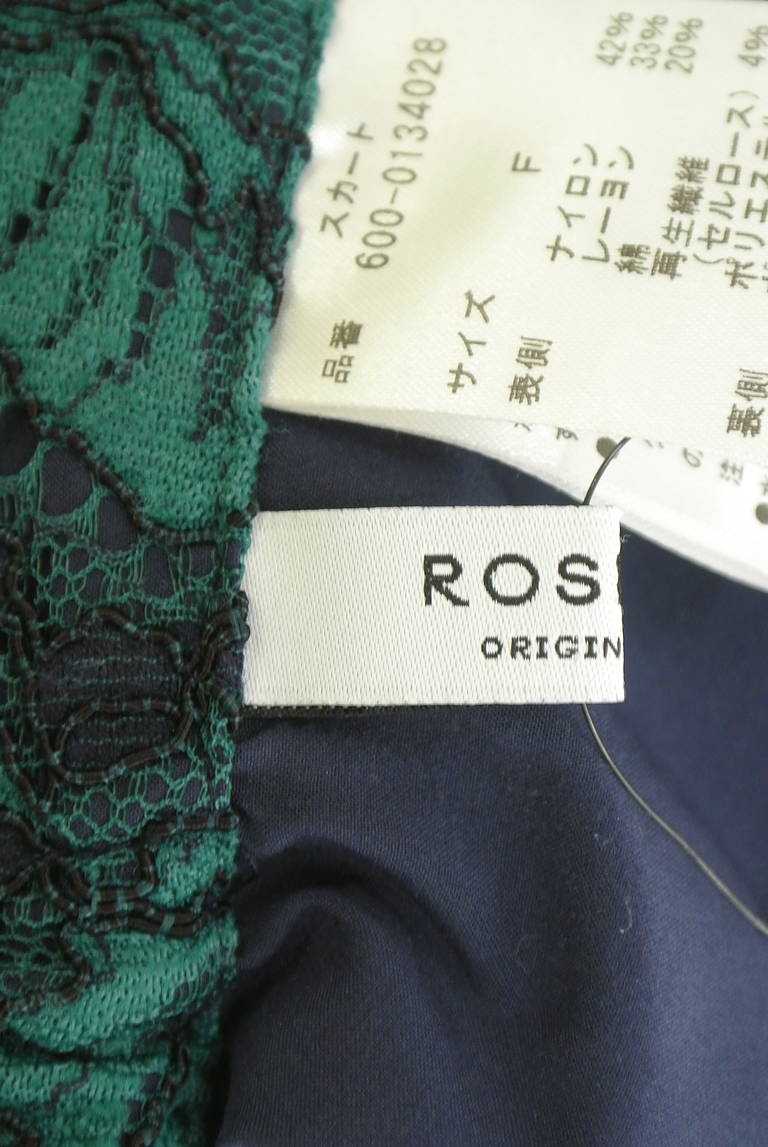 ROSSO（ロッソ）の古着「商品番号：PR10348377」-大画像6