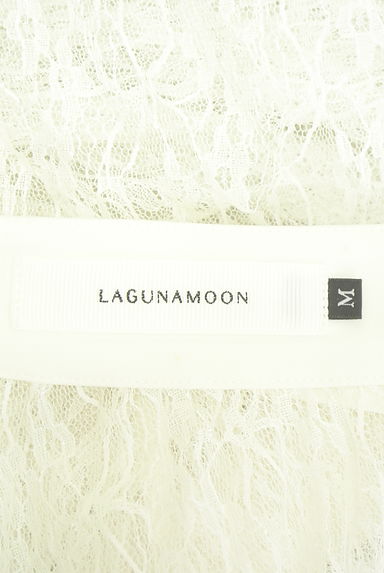 クリックで大画像表示 LagunaMoon(ラグナムーン)の古着「無地膝下スカート+ラップレース(スカート)」大画像6へ