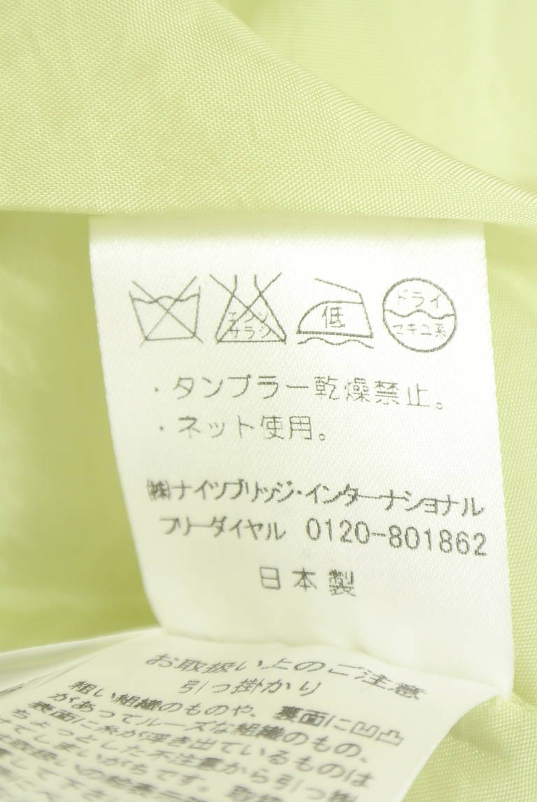Harrods（ハロッズ）の古着「商品番号：PR10348380」-大画像5