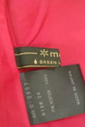 green label relaxing（グリーンレーベル リラクシング）の古着「商品番号：PR10348389」-6