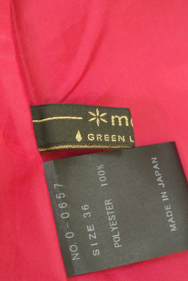 green label relaxing（グリーンレーベル リラクシング）の古着「商品番号：PR10348389」-大画像6
