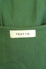 FRAY I.D（フレイアイディー）の古着「商品番号：PR10348390」-6