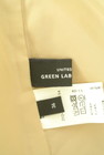 green label relaxing（グリーンレーベル リラクシング）の古着「商品番号：PR10348395」-6