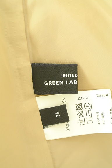 クリックで大画像表示 green label relaxing(グリーンレーベル リラクシング)の古着「艶ロングスカート(ロングスカート・マキシスカート)」大画像6へ