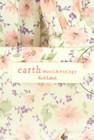 earth music&ecology（アースミュージック＆エコロジー）の古着「商品番号：PR10348398」-6
