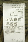 SENSE OF PLACE by URBAN RESEARCH(センスオブプレイス)の古着「商品番号:PR10348399」-5